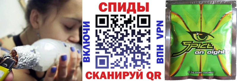 БУТИРАТ бутик shop телеграм Ленинск