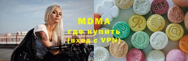 кокс Алексеевка