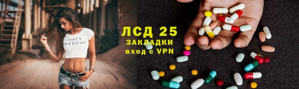кокс Алексеевка