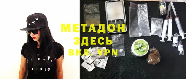 кокс Алексеевка