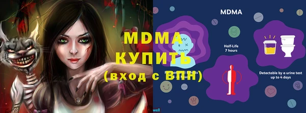 прущая мука Алексин