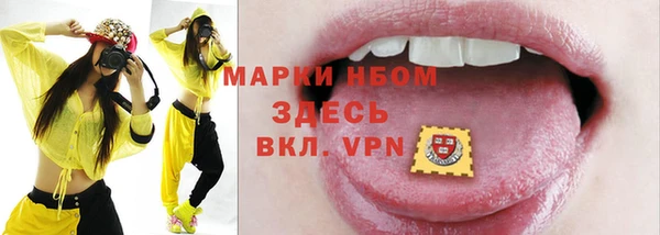 кокс Алексеевка