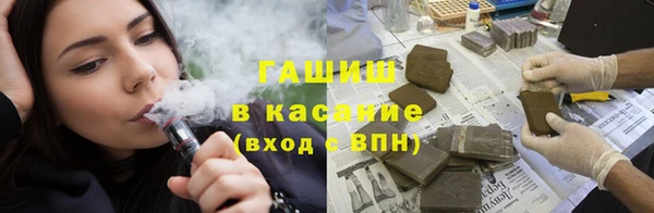 кокс Алексеевка