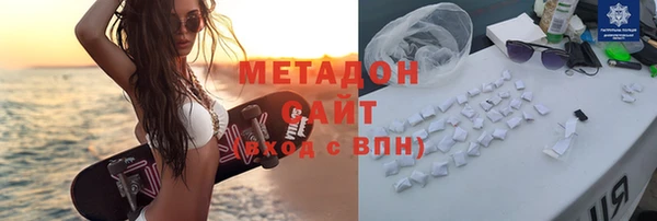 прущая мука Алексин