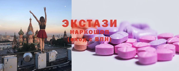 кокс Алексеевка