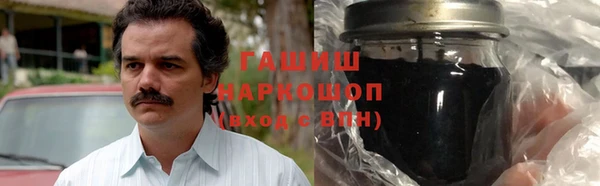 скорость mdpv Алагир