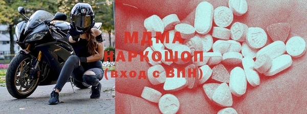 кокс Алексеевка