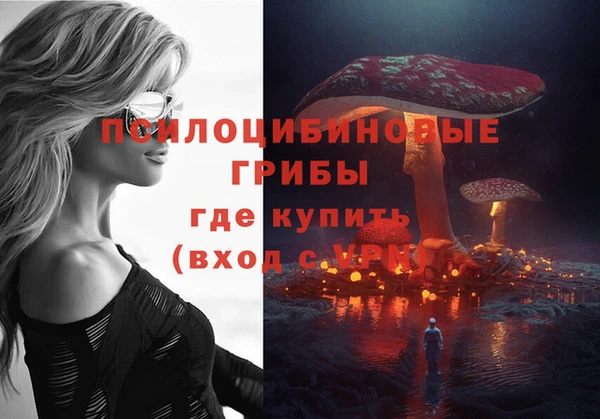 МДМА Алзамай