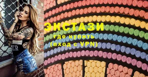 кокс Алексеевка