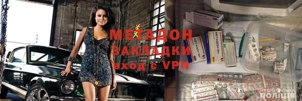 прущая мука Алексин