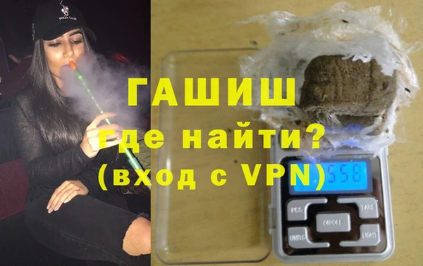 МДМА Алзамай
