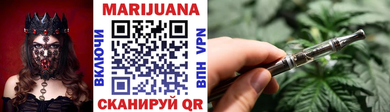 Бошки Шишки индика  Ленинск 